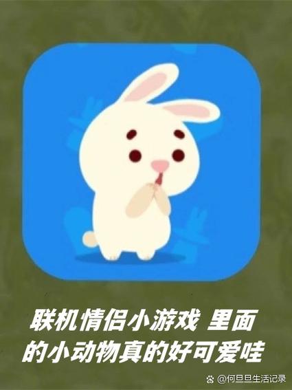 萌萌的世界还能玩吗截图