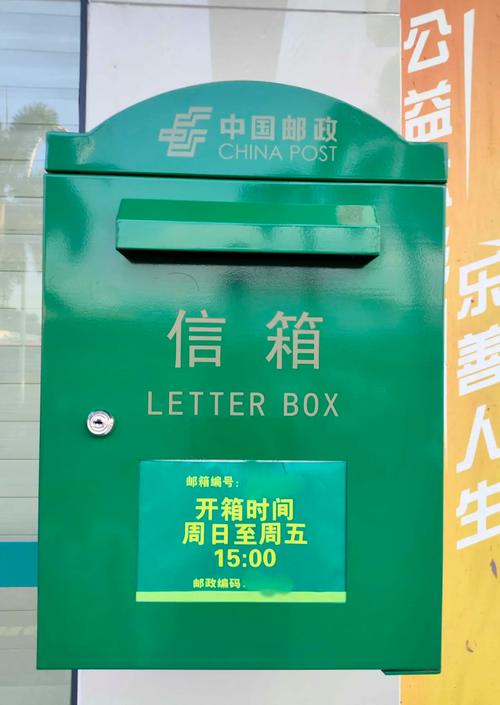 8610165语音信箱是什么截图