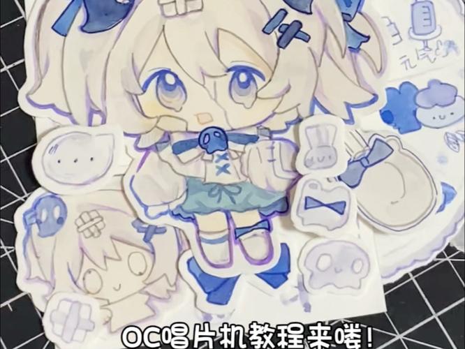 OC唱片机教程截图