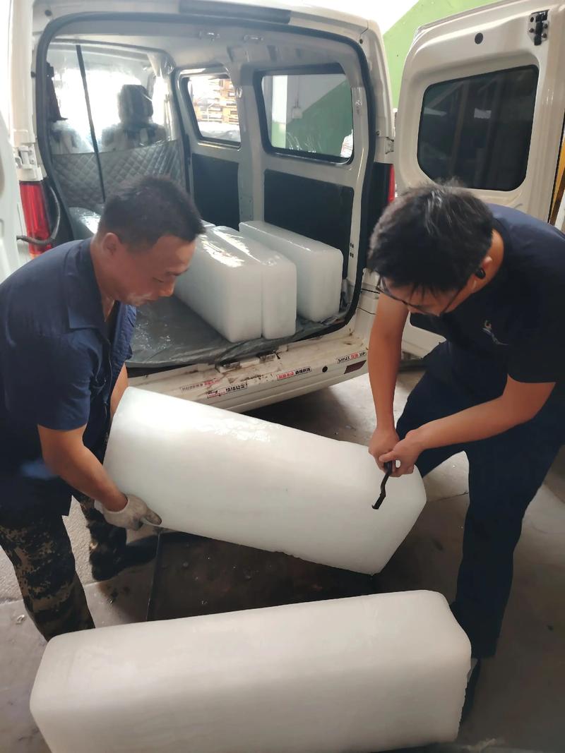 于氏王后第二集口含冰块降温几分钟
