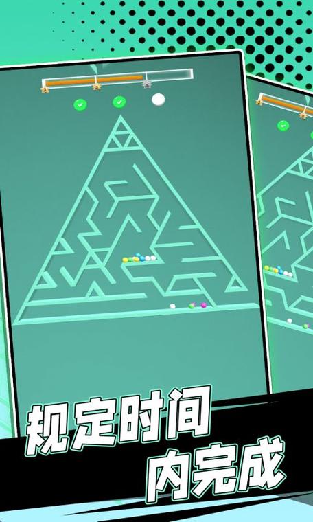 十大免费奖励自己软件