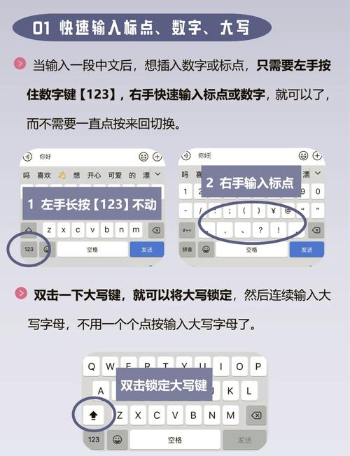 手写输入法没有显示出来