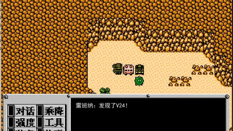 重装机兵梦想起飞超详细图文攻略缩略图