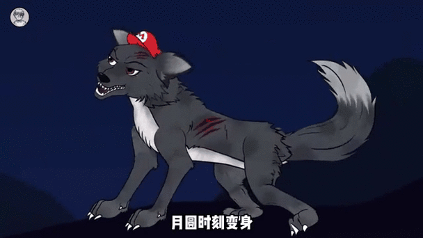 上古卷轴5变狼人任务图标