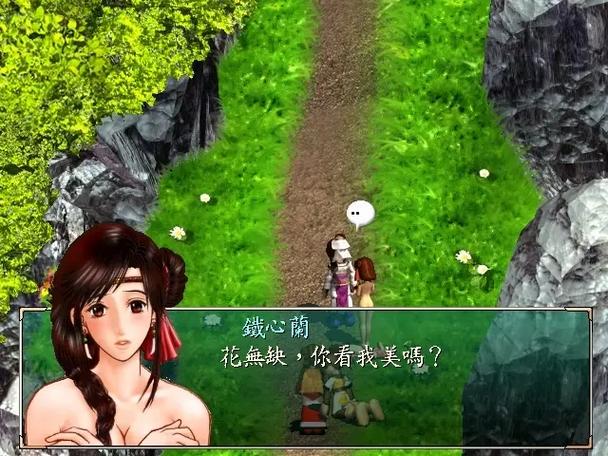 电视游戏模拟器推荐游戏截图