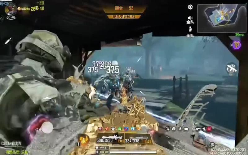 使命召唤ol异变第一章奖励