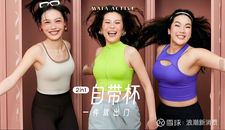 DIVIDED中文名叫什么
