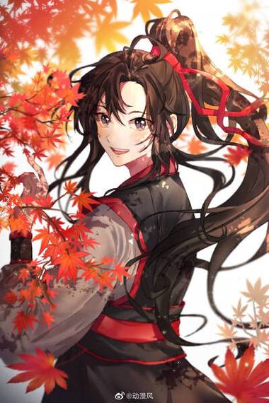 樱花动漫陈情令