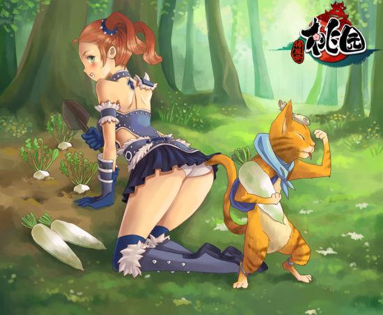 猫娘拔萝卜是什么图标