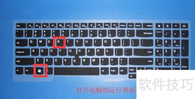 win10右键无新建word缩略图