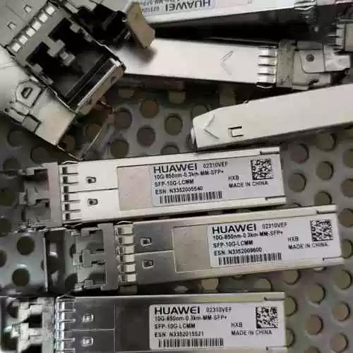 10g光模块价格回收截图