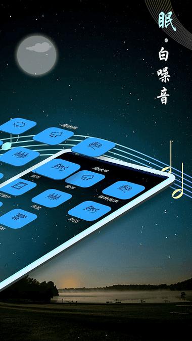 voicetra官网免费下载
