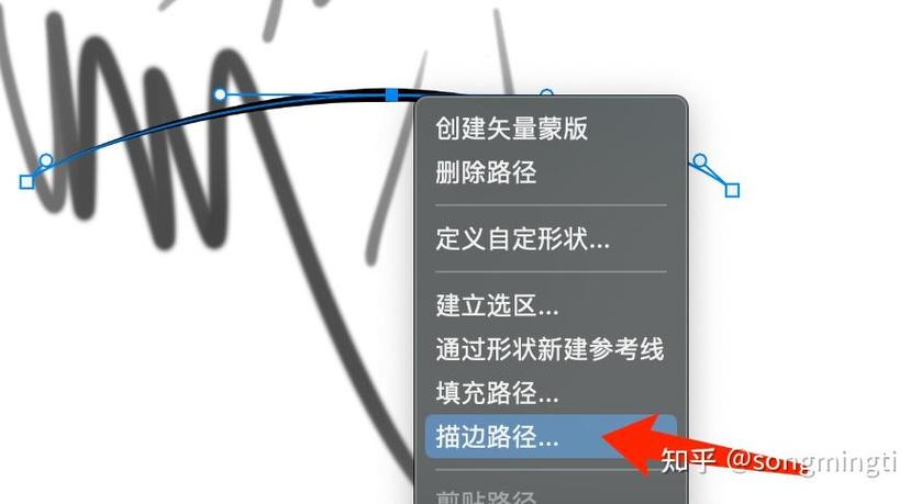数位板为什么画不出来