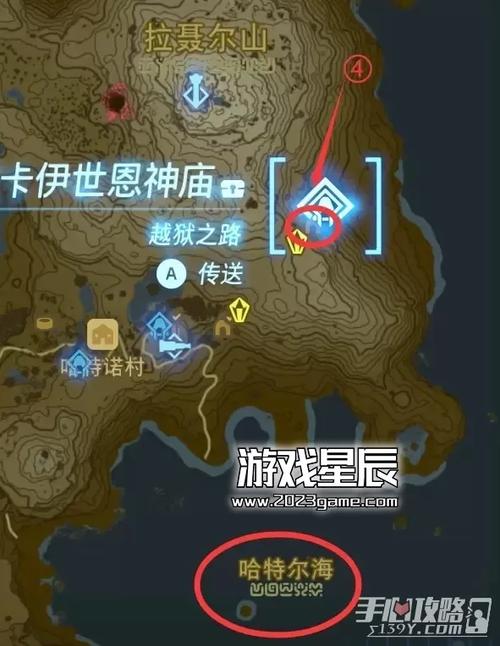塞尔达矿会刷新吗