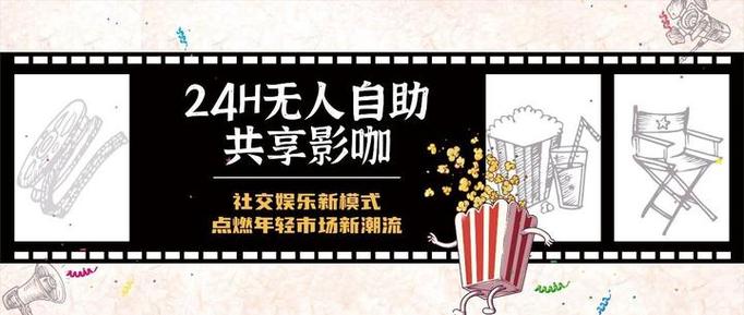 下载的电影能传到别的手机上吗