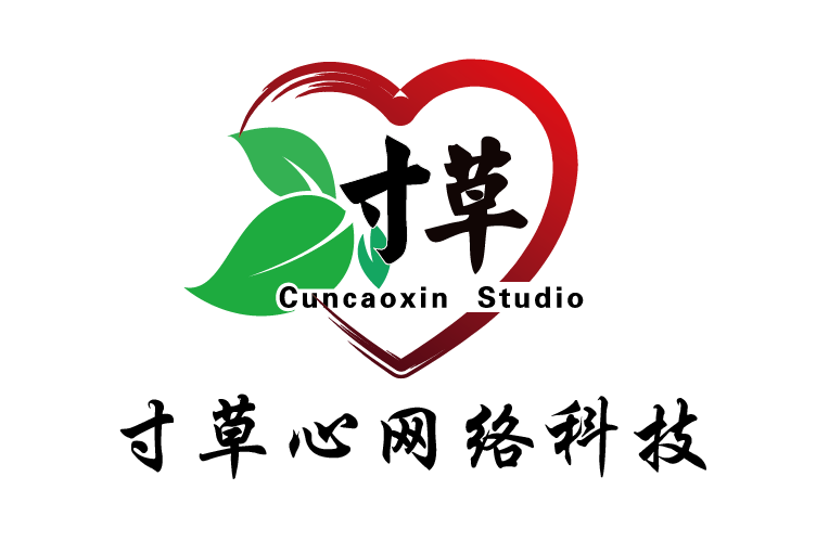 寸草心软件下载_寸草心app下载v5.0.5安