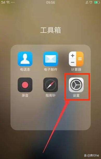 OPPO手机拍视频怎么设置