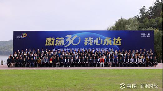 南京永达传媒好吗