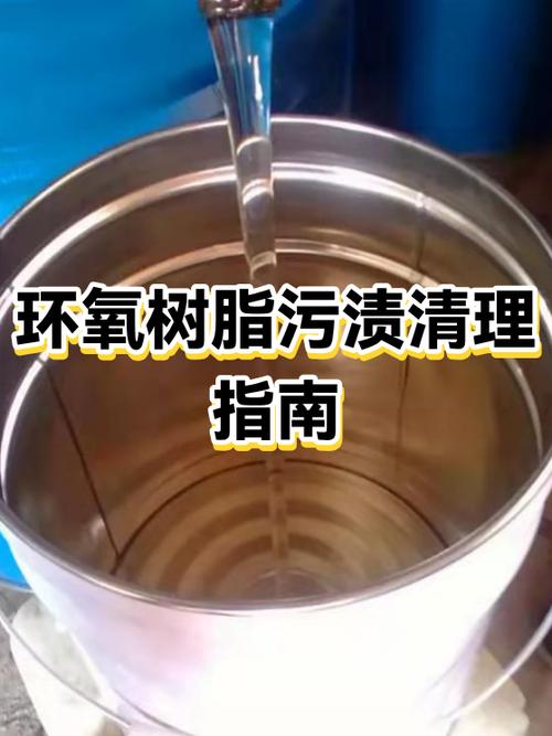 macbook触控板少量进水图标