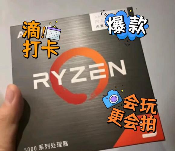 cpu严重卡慢怎么处理