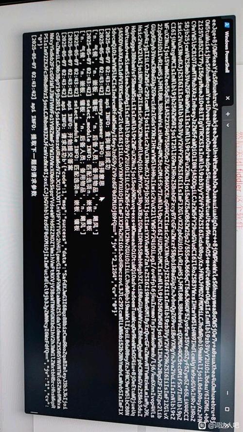 词达人自动答题脚本截图