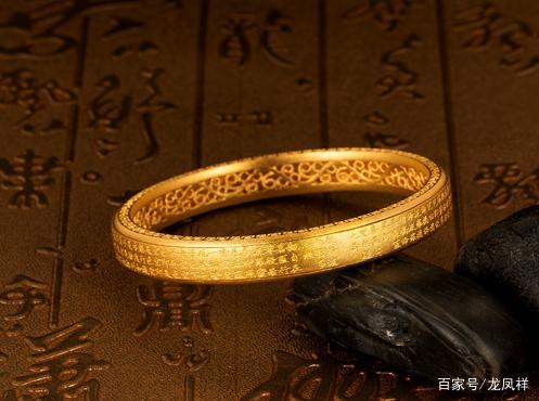 龙凤祥黄金图标