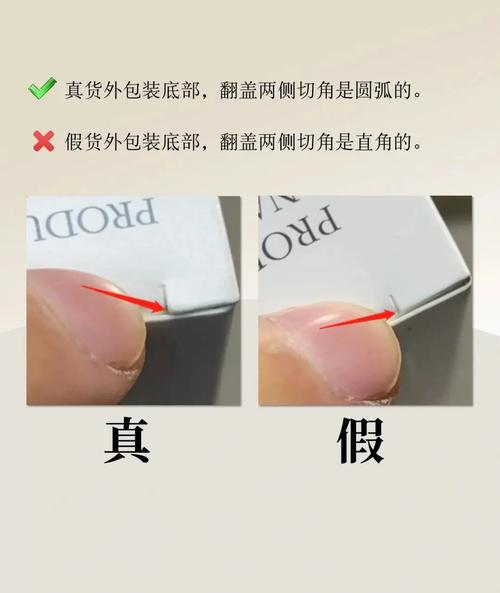 lava防伪查询入口官网图标