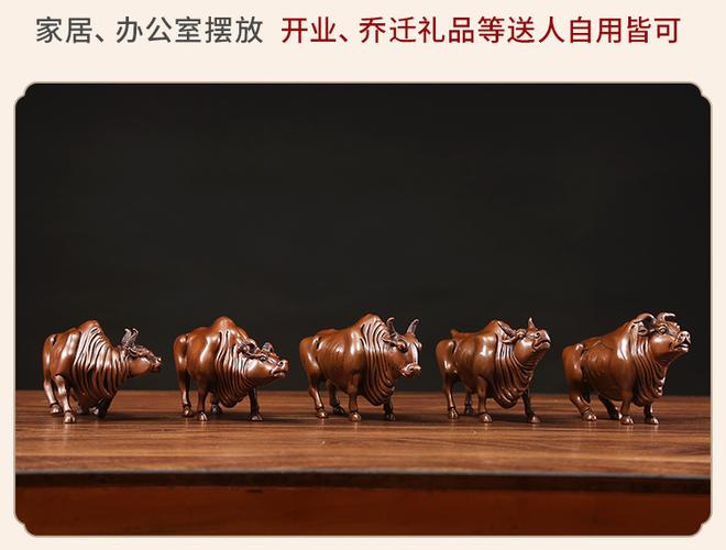 紫铜最旺的属相