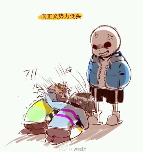 传说之下怎么开锁血挂截图