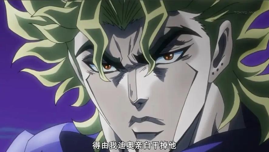 jojo《幻影之血》在线播放
