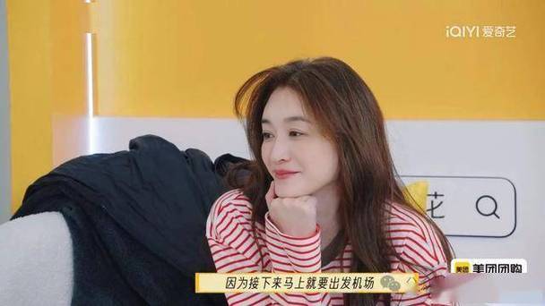 一路繁花第一季完整版免费观看