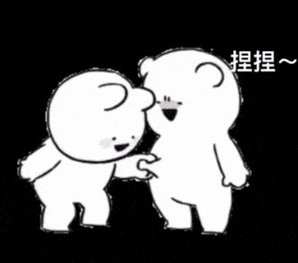 动画表情包 微信 动态表情包缩略图