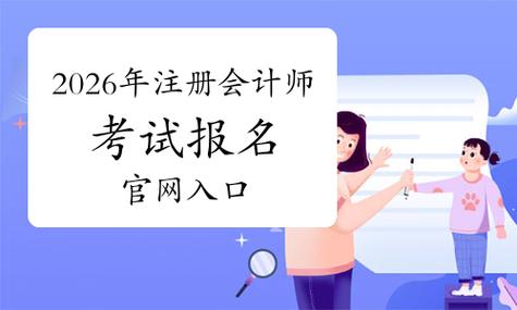 facebook官网登录入口注册缩略图