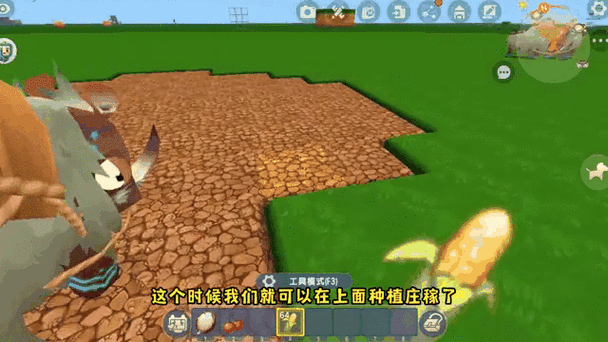 迷你世界驯服动物大全