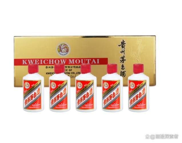 什么茅台酒最贵