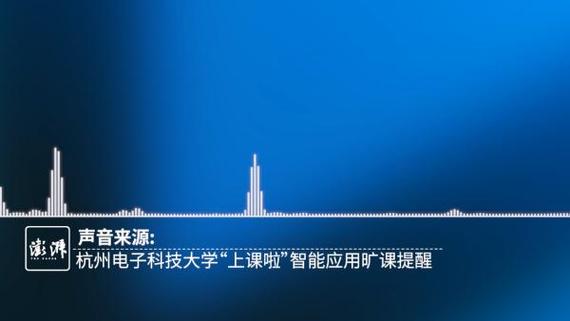 大学无故旷课一次