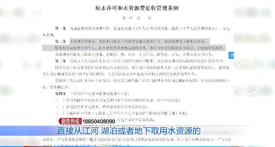 帮帮团热线电话是多少