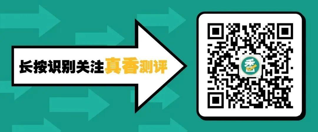 怎么长按识别二维码