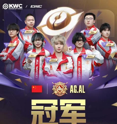 电竞选手怎么赚钱
