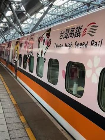 高雄到台北多少公里