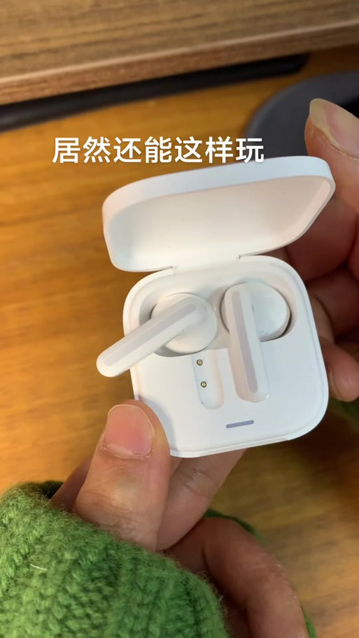 小米air4se耳机