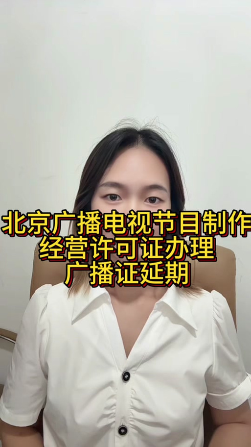 华数数字电视怎么注销