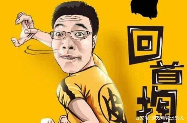 男生玩回手掏是掏什么缩略图
