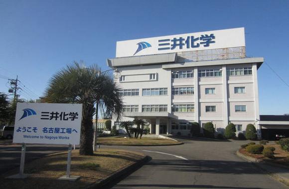 日本三井化学官网
