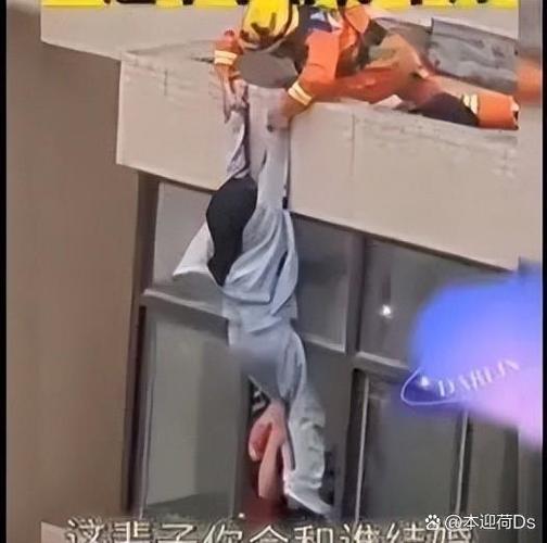 情侣见面尴尬怎么办图标