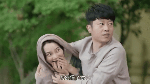 我怕来不及剧情介绍