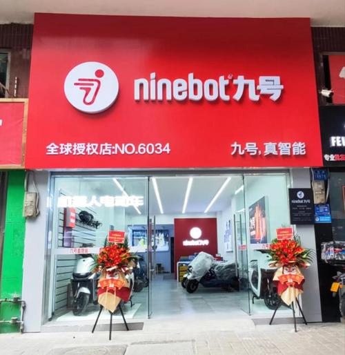 9uu主营业务