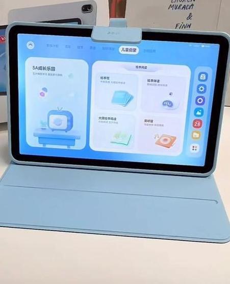 v2pro视频