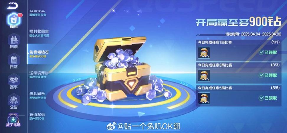 开箱子游戏排行榜前十名