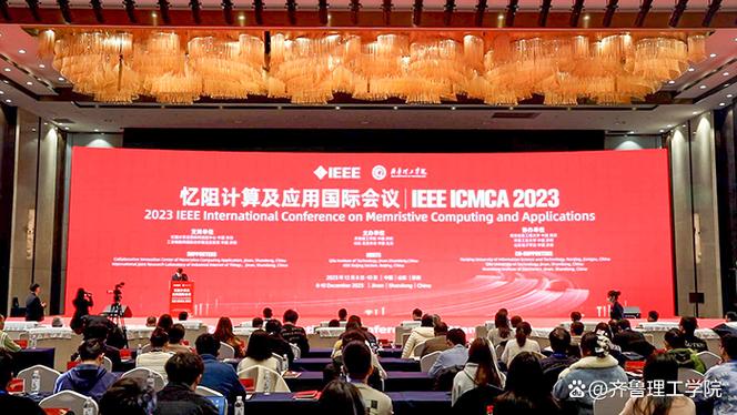 MCA是什么币